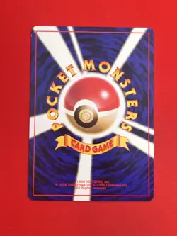 4set!! Junk~NM) Pokemon Card Old-Back Era Pikachu Special Set Japanese Vintage - Image 5
