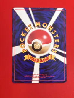 EX+) Pokemon Card Mewtwo No.50 Japanese Old-Back Era Quick Starter Gift 1998 - Image 5