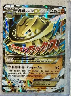 Pokemon TCG M Steelix EX Holo Card 68/114 XY-Steam Siege - Image 1