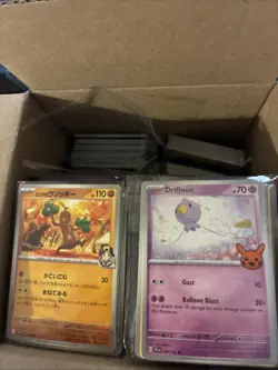 Pokemon TCG Cards Bulk Lot of 1000 Cards holos non holos a prismatic promo cards - Image 1