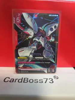 QubeleyGundam Card Game Dual Impact Legend Rare GD02-036 - Image 1