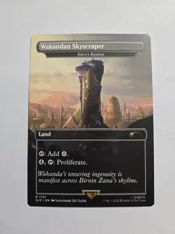 Wakandan Skyscraper (Karn's Bastion, Secret Lair version) x1 - MTG ENGLISH Rare - Image 1