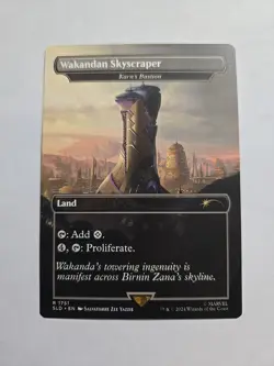 Wakandan Skyscraper (Karn's Bastion, Secret Lair version) x1 - MTG ENGLISH Rare - Image 2