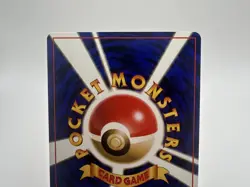 Erika's Clefairy 035 Tamamushi City Gym Deck Japanese No Rarity Pokemon TCG LP - Image 5