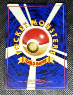 1998 Misty Swirl* Holo NM- Gym Heroes Japanese Hanada City Pokemon TCG Pokemon🌀 - Image 3