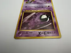 Sabrina's Gastly 092 LV16 Yamabuki City Gym Deck Japanese NoRarity PokemonTCG LP - Image 5