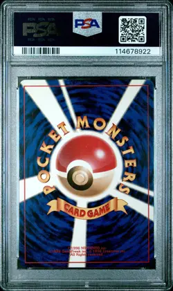 PSA 7 Dark Dragonite Holo 149 Swirl Pokemon 1997 Pokemon Japanese Rocket - Image 5