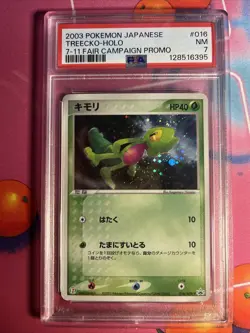 2003 Pokemon Japanese Treecko Holo 7-11 Fair Campaign Promo #016 PSA 7 - Image 1