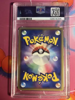 2003 Pokemon Japanese Treecko Holo 7-11 Fair Campaign Promo #016 PSA 7 - Image 2