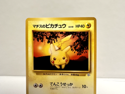 Lt. Surge's Pikachu No. 025 - Gym Heroes - Pokemon TCG - No Rarity - LP - Image 2