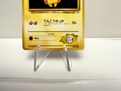 Lt. Surge's Pikachu No. 025 - Gym Heroes - Pokemon TCG - No Rarity - LP - Image 3