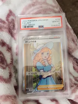 2022 Pokemon TCG Lady Fa #193 Lost Origin PSA 10 Trainer - Image 1