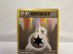Double Colorless Energy No # - Gym Heroes - Pokemon TCG - No Rarity - LP - Image 2