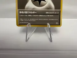 Double Colorless Energy No # - Gym Heroes - Pokemon TCG - No Rarity - LP - Image 3
