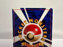 Lt. Surge's Magnemite No. 081 - Gym Heroes - Pokemon TCG - No Rarity - LP - Image 4