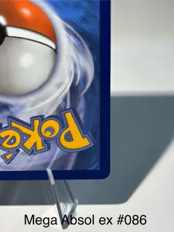 Pokemon 2025 Mega Absol EX 161/132 Ultra Rare Near Mint & 086/132 Double Rare NM - Image 4