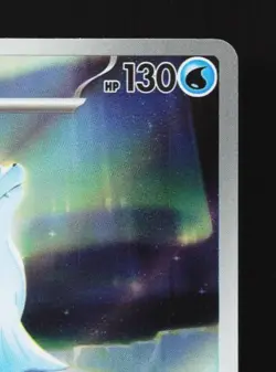 Dewgong 084/080 NM Inferno X Japanese Pokemon Card TCG - Image 5