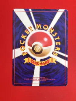 3set EX~EX+) Pokemon Card Old-Back Era Rocket's Set Japanese Snorlax Zapdos Holo - Image 5