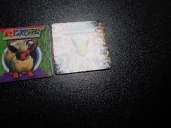 Pokemon GB Pocket Mini Stadium Card Non Holo x2 Jolteon Flareon #5789 EX/VG - Image 3