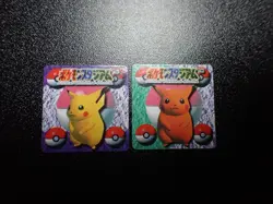 Pokemon GB Pocket Mini Stadium Card Non Holo x2 Pikachu #5784 EX/VG - Image 1