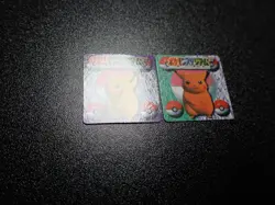 Pokemon GB Pocket Mini Stadium Card Non Holo x2 Pikachu #5784 EX/VG - Image 2
