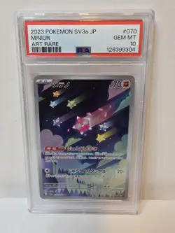 PSA 10 Minior 070/062 AR Art Rare Raging Surf sv3a Pokemon Card - Image 1