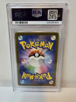 PSA 10 Minior 070/062 AR Art Rare Raging Surf sv3a Pokemon Card - Image 2