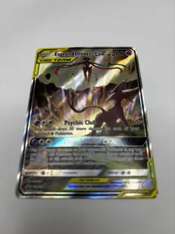 Pokemon TCG Espeon & Deoxys GX SM240 Black Star Promo Full Art Holo Card - Image 2