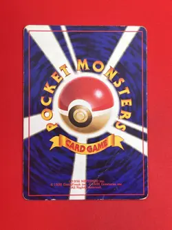 3set EX/SW) Pokemon Card Old-Back Era Special Set Japanese Slowbro Alakazam Holo - Image 5