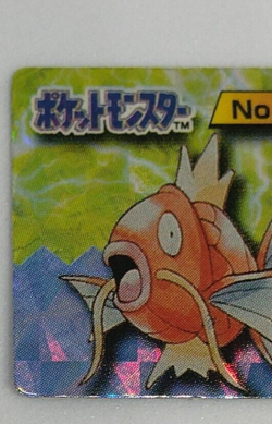 Magikarp Pokemon Mini Card No.129 Holo Nintendo Japanese 1 inch Very Rare - Image 2