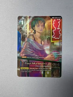 Gundam TCG Card Game Dual Impact GD02-085 R+ Four Murasame Alt Art Rare NM - Image 1