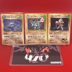 3set EX) Pokemon Card Old-Back Era Special Set Japanese Machamp Hitmonchan Holo - Image 1