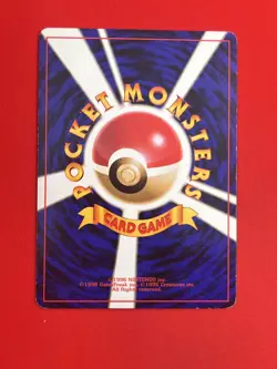 3set EX) Pokemon Card Old-Back Era Special Set Japanese Machamp Hitmonchan Holo - Image 5