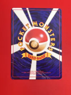 3set!! EX/SW) Pokemon Card Old-Back Era Special Set Japanese Arbok Weezing Holo - Image 5