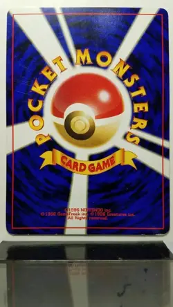 Pineco 204 LP - POCKET MONSTER Neo Discovery 61/75 Pokemon Card Tomokazu Komiya - Image 2