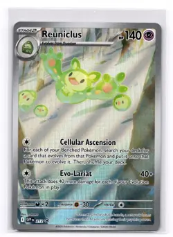 Reuniclus - SV: Scarlet & Violet Promo Cards - Pokemon NM 212 - Image 1