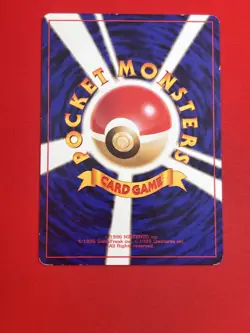 6set!! EX~NM-) Pokemon Card Old-Back Era Sabrina's Set Japanese Gengar Hypno - Image 5