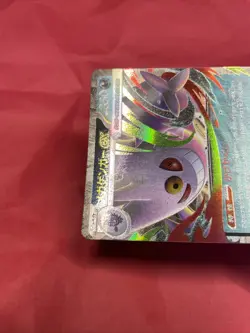 Mega Gengar ex 003/021 Pokemon Card Japanese Starter Set Mega Gengar ex b055 - Image 5