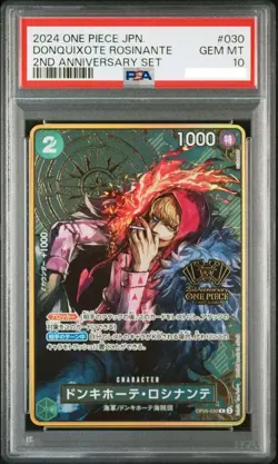 PSA 10 Donquixote Rosinante OP05-030 2nd Anniversary Set ONE PIECE Card Japanese - Image 1