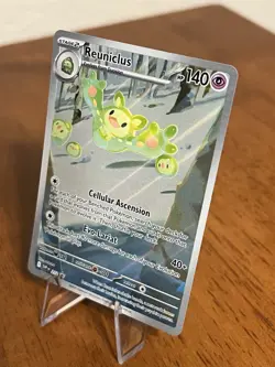Reuniclus 212 Sv: Scarlet & Violet Promo Cards Holo - Image 3