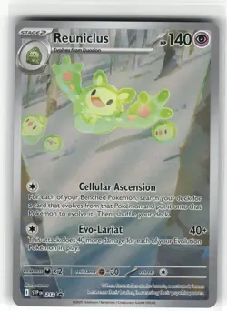 Reuniclus - Promo SV: Scarlet & Violet Promo Cards 212 NM - Image 1