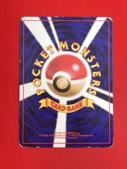 6set EX~NM-) Pokemon Card Old-Back Era Brock's Set Japanese Rhydon Onix Primeape - Image 5