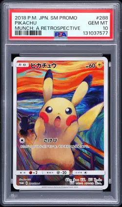 2018 POKEMON JPN SM PROMO MUNCH: A RETROSPECTIVE #288 PIKACHU PSA 10 - Image 1