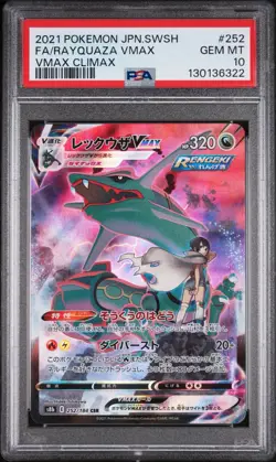 Pokemon Rayquaza VMAX VMAX Climax Japanese Character Super Rare #252 PSA 10 - Image 1