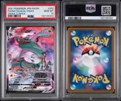 Pokemon Rayquaza VMAX VMAX Climax Japanese Character Super Rare #252 PSA 10 - Image 3
