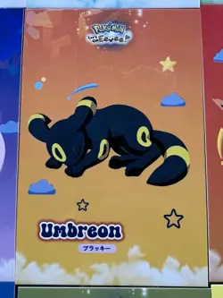 Pokemon Let's Go Eevee Database Peru Sleeping Set Eeveelutions Full Set US - Image 2