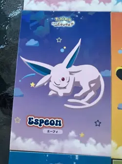Pokemon Let's Go Eevee Database Peru Sleeping Set Eeveelutions Full Set US - Image 4