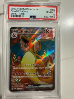 2023 POKEMON JAPANESE SV2A-POKEMON 151 #185 CHARIZARD EX SUPER RARE - Image 2