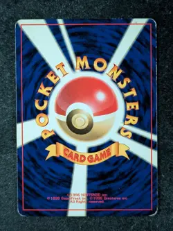 1996 Pokemon MEW #151 Pocket Monster Basic Holo Rare Swirl Psychic Japanese - Image 2