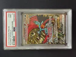 2025 POKEMON PRE EN-PRISMATIC EVOLUTIONS #162 ROARING MOON EX PSA 9 - Image 1